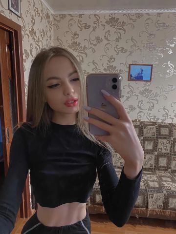 Варвара